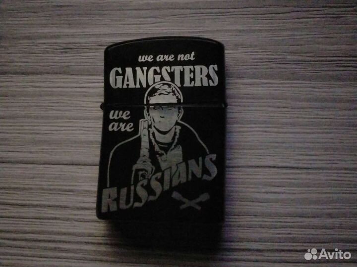 Zippo slim