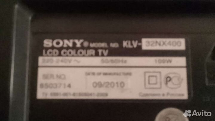Телевизор sony