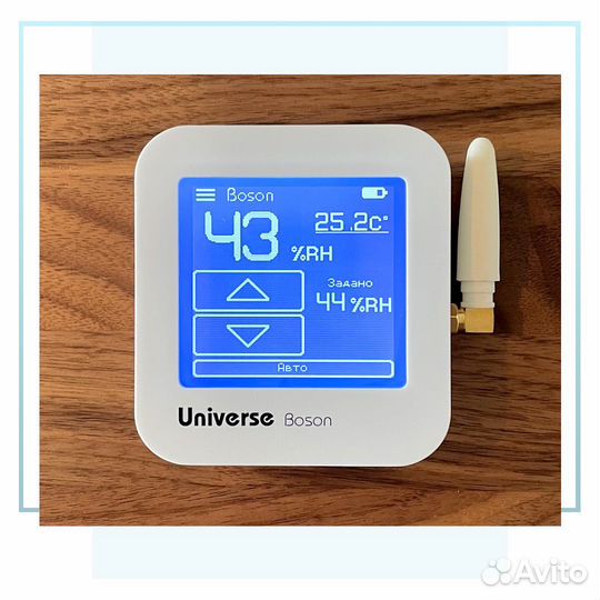 Канадское увлажнение воздуха Buhler и Universe