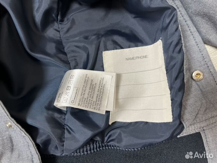 Куртка бомбер для мальчика