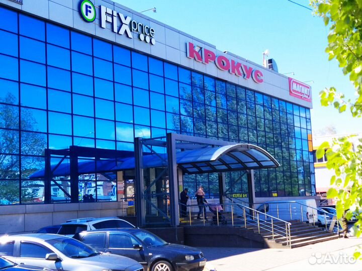 Фигурка тянущаяся Гуджитсу