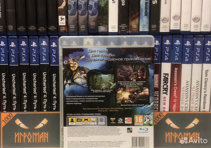 Игры PS3 Enslaved Odyssey to the West