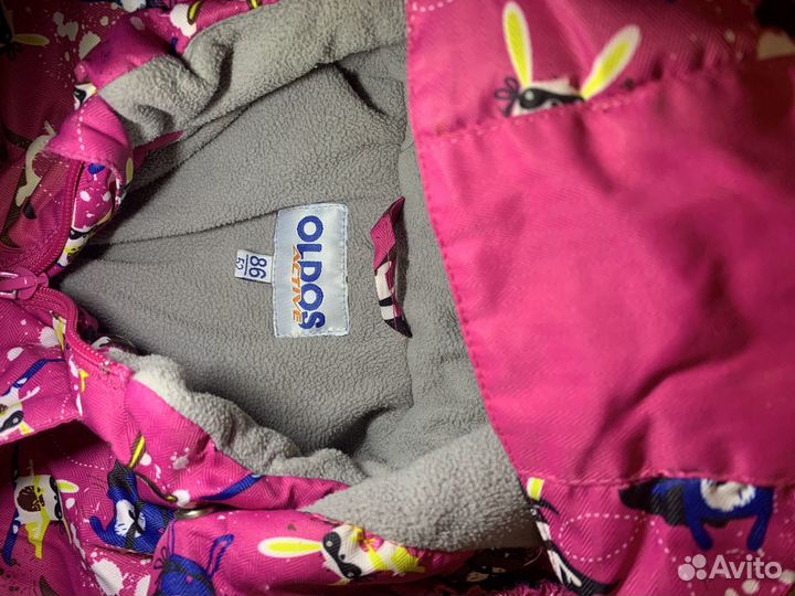 Комбинезон