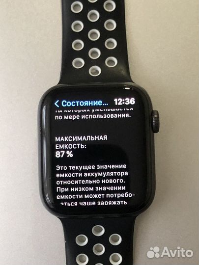 Apple watch 5 44мм e-SIM GPS+Cellular A2157