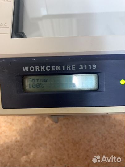 Мфу принтер рабочий,провод и драйвера есть