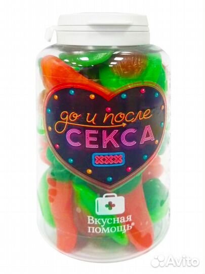 Мармелад прикол