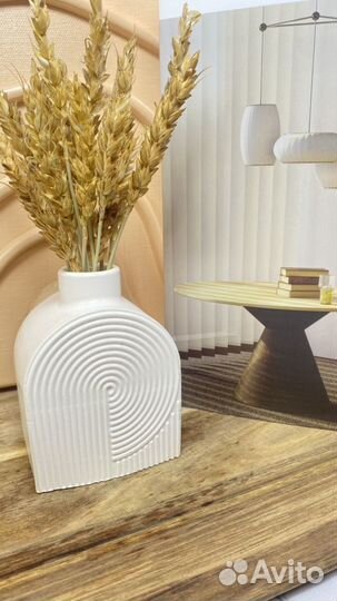 Вазы декоративные интерьерные