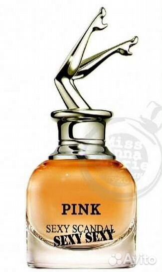 Парфюм в 30 мл от брендов