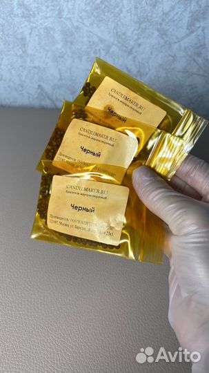 Краситель для свечей