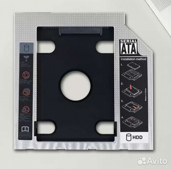 Optibay 9.5мм 12.7мм переходник для жёсткого диска