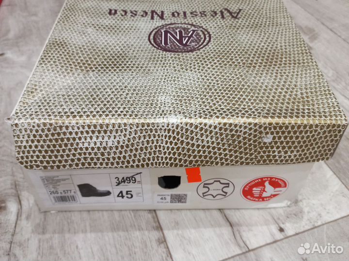 Ботинки мужские 45 размер новые