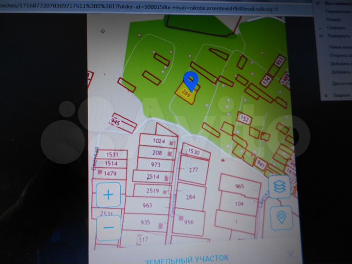 Участок 16,3 сот. (ИЖС)