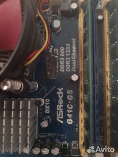 Материнская плата с xeon e5459