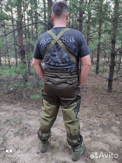 Костюм горка 3 барс