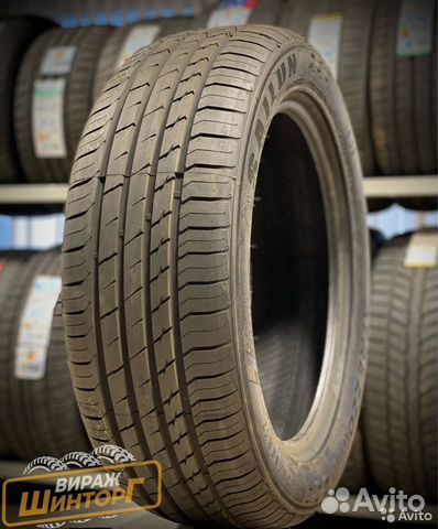 Sailun Atrezzo Elite 225/55 R16 99V