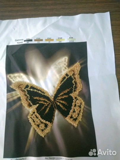 Вышивка бисером Бабочка