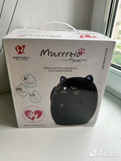 Увлажнитель воздуха детский Royal clima