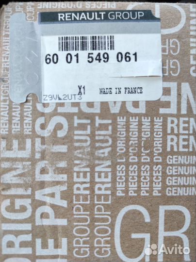 Лямбда зонд Логан новый