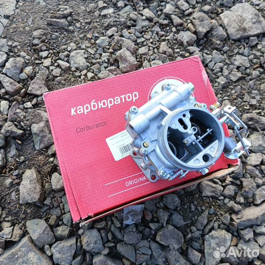 Карбюратор К126гу