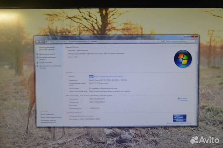 Мини компьютер