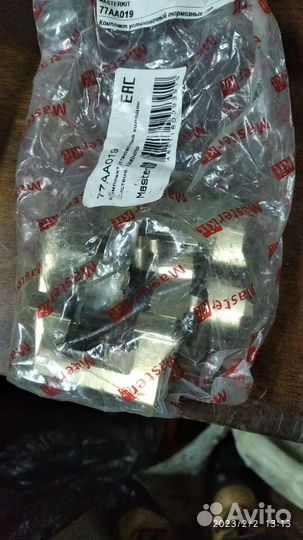 Для Mitsubishi padjero sport 1