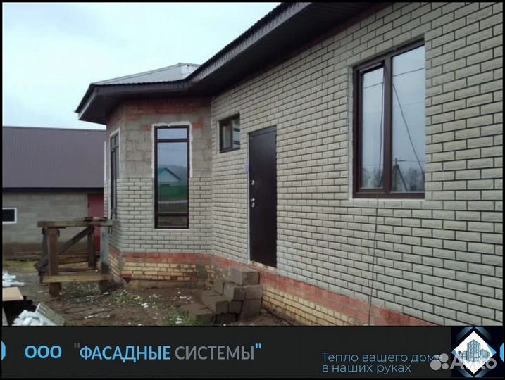 Панели фасадные - отделка и утепление 2 в 1