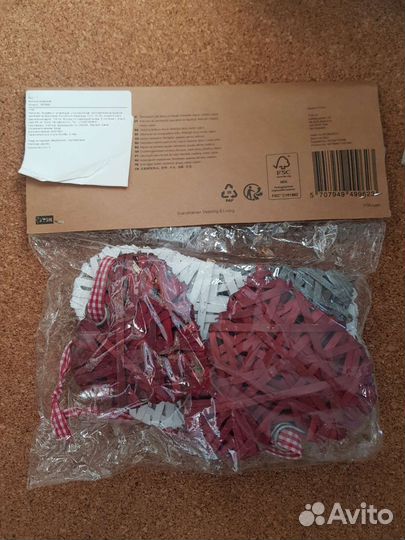 Елочные украшения jysk