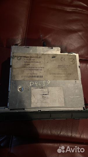 Магнитола bmw е46