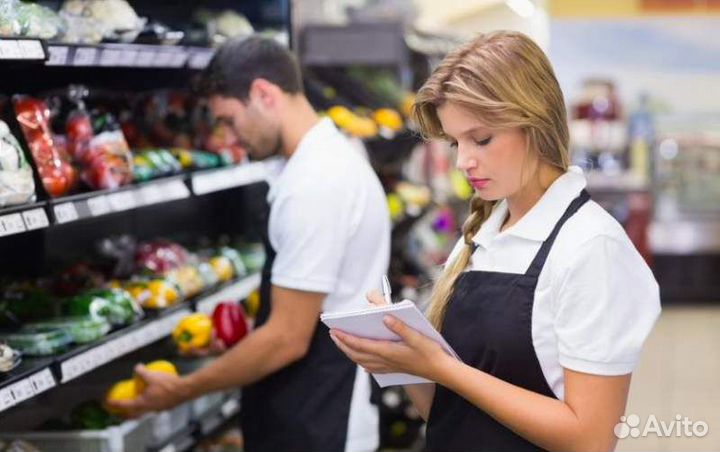 Работник торгового зала