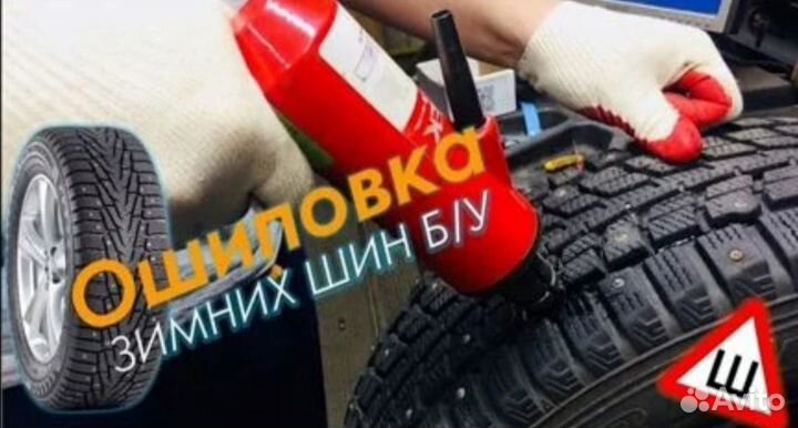 Goodyear DuraMax G2 315/70 R22