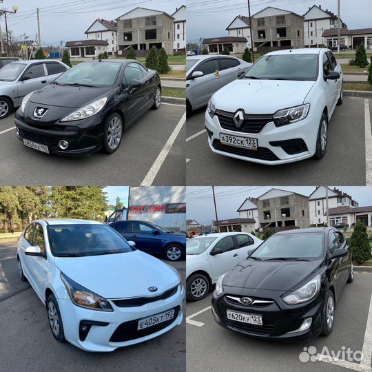 АВТОПРОКАТ