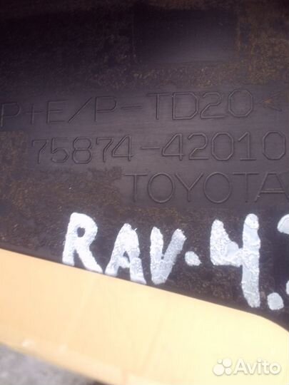 Накладка крыла Toyota Rav4 2018