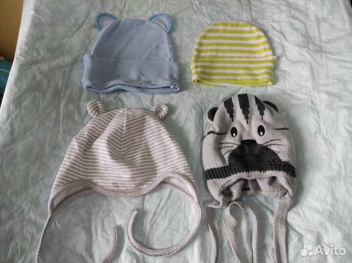 Детские вещи