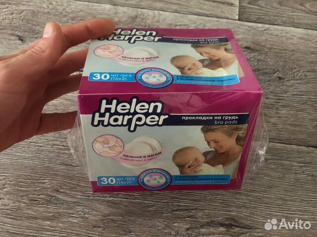 Прокладки Helen Harper