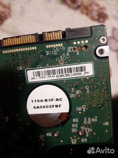 Жесткий диск 500 гб