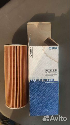 Фильтр масляный mahle