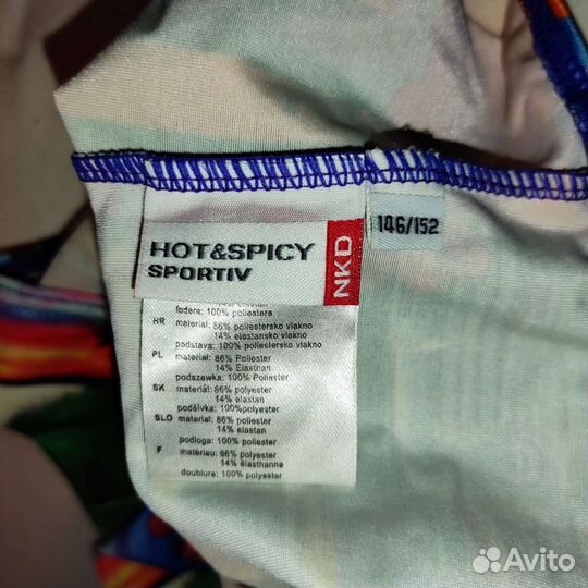 Купальник для девочки 140