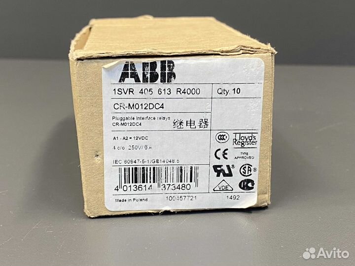 ABB 1SVR405613R4000 Реле CR-M012DC4 новое, 9 шт