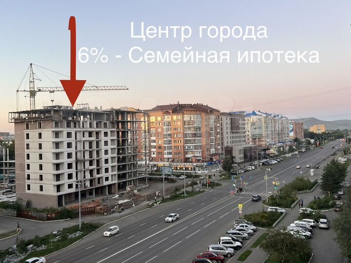 3-к. квартира, 64,9 м², 2/9 эт.