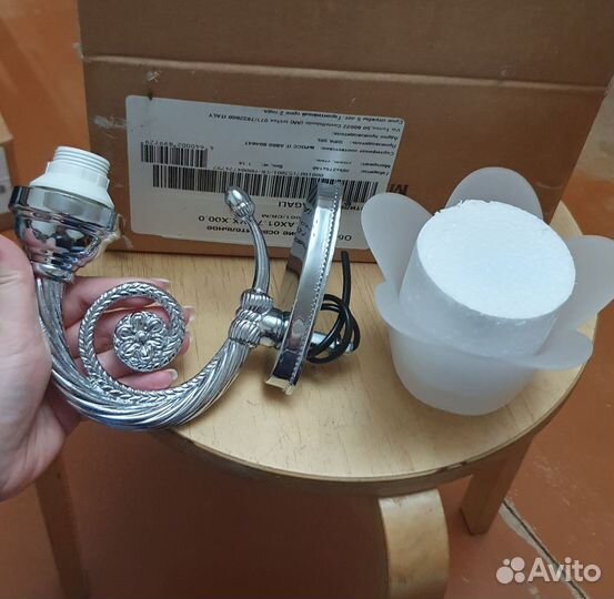 Новые бра Magali, 1AX017svxx000, 2шт