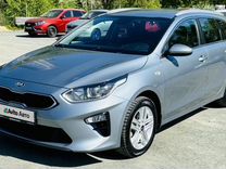 Kia Ceed 1.6 AT, 2020, 100 525 км, с пробегом, цена 1 719 000 руб.