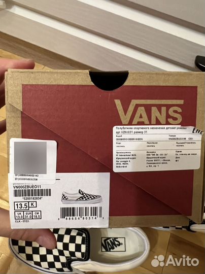 Слипоны vans детские 31р