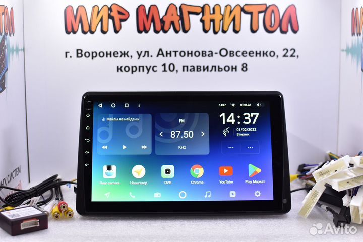 Магнитола Renault Arkana Teyes 4/32 гб