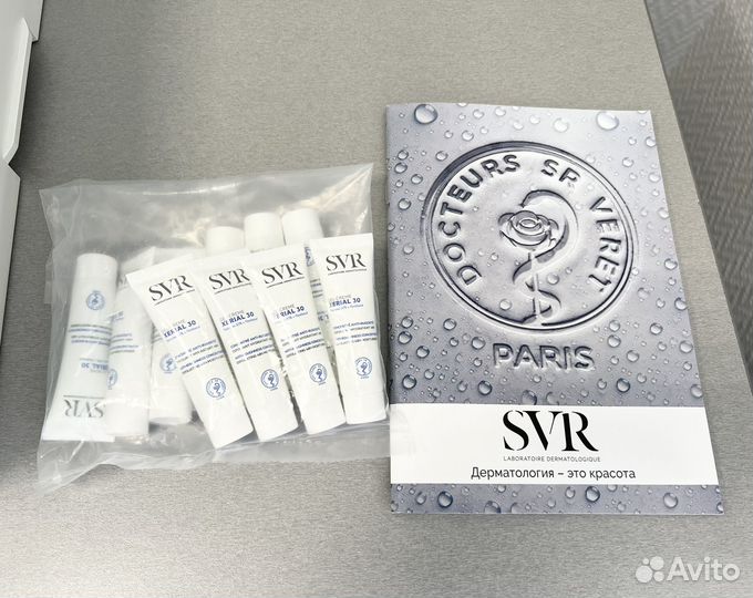 Сенсидиан Noreva Ксериал 30 SVR Франция оригинал