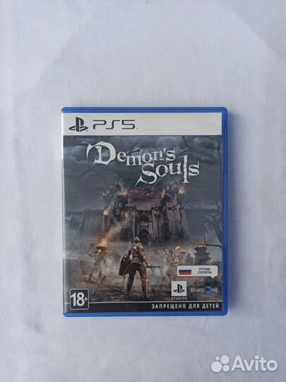 Sony playstation 5 с дисководом