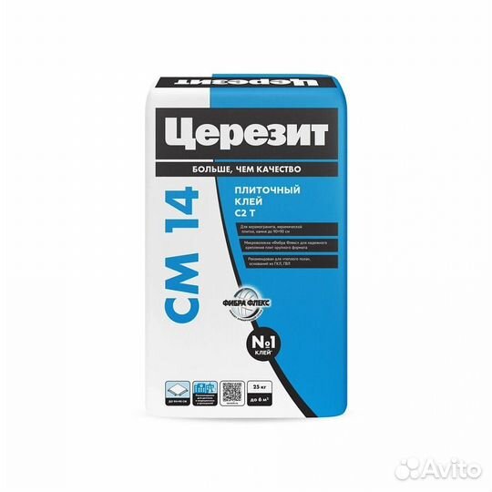 Клей для плитки церезит см 14