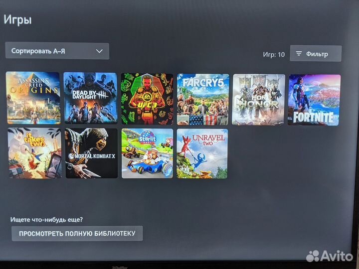 Аренда Xbox One s