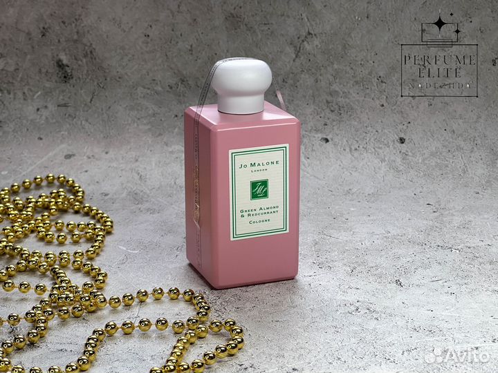 Jo Malone Green Almond & Redcurrant
