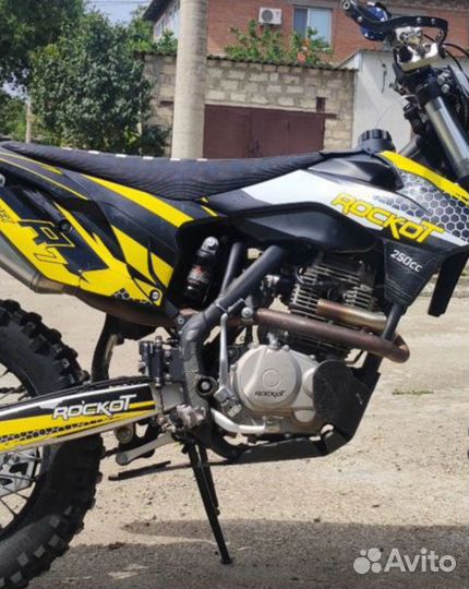 Защита двигателя Rockot R7 Hornet Magnum