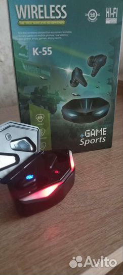 Беспроводные наушники